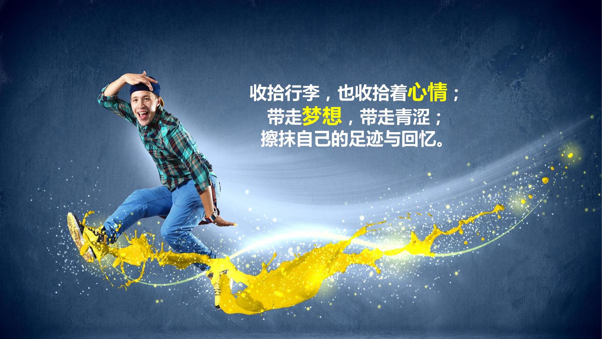 创明传媒启动青年文化创作扶持计划